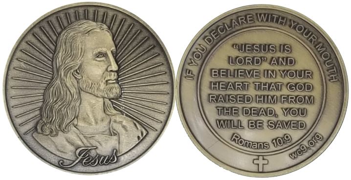 Romans 10:9 Witness Coin - 20 Coins - $1.50 Per Coin